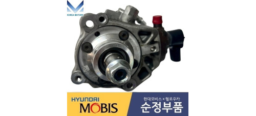 mobis pump high pressure for diesel engine d4fe 2018-23
